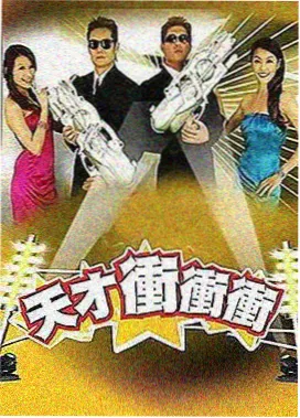 亲子软包厅座椅与通道宽度实拍